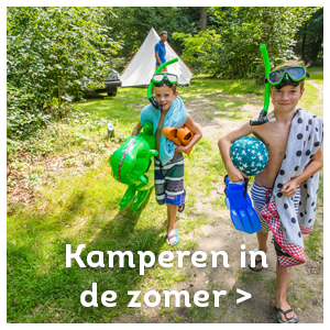 Zomervakantie